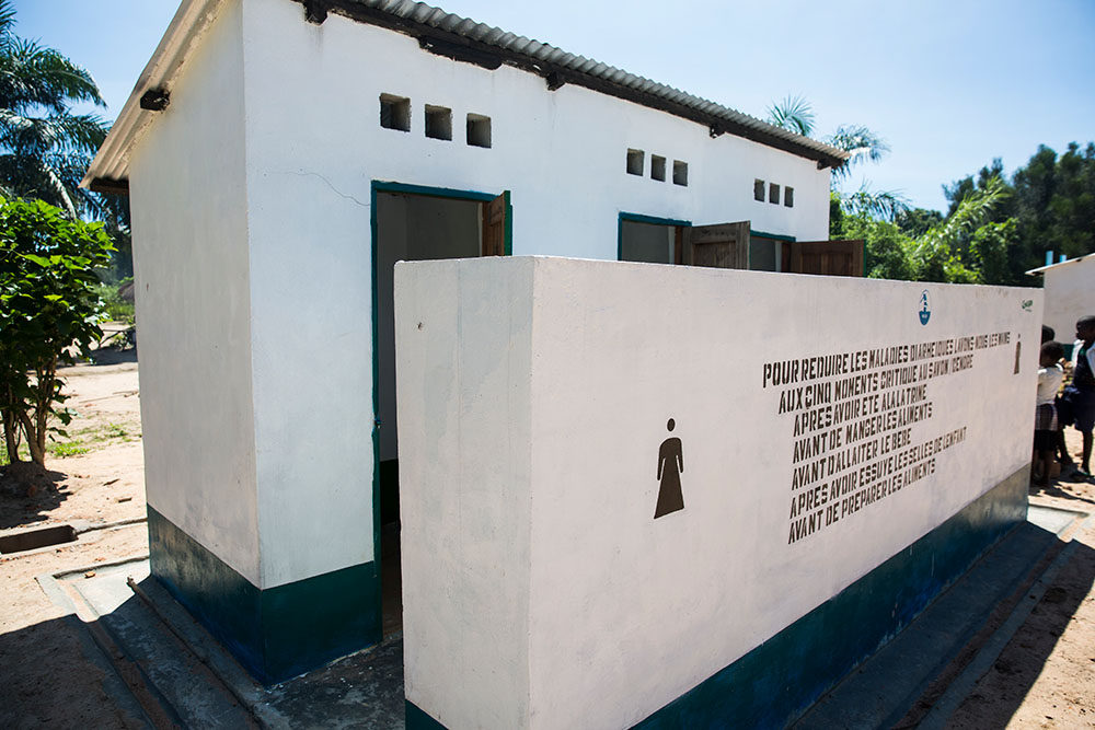 A school toilet block in DRC