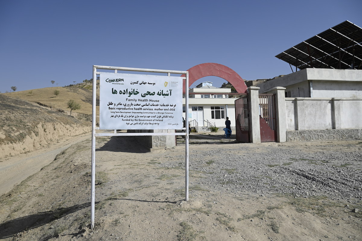 The Hazar Somoch Family Health Clinic, built by Concern in Rostaq, Takhar Province. (Photos: Nava Jamshidi/Concern Worldwide)