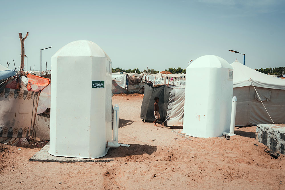 Latrines at a displacement camp in Yemen.