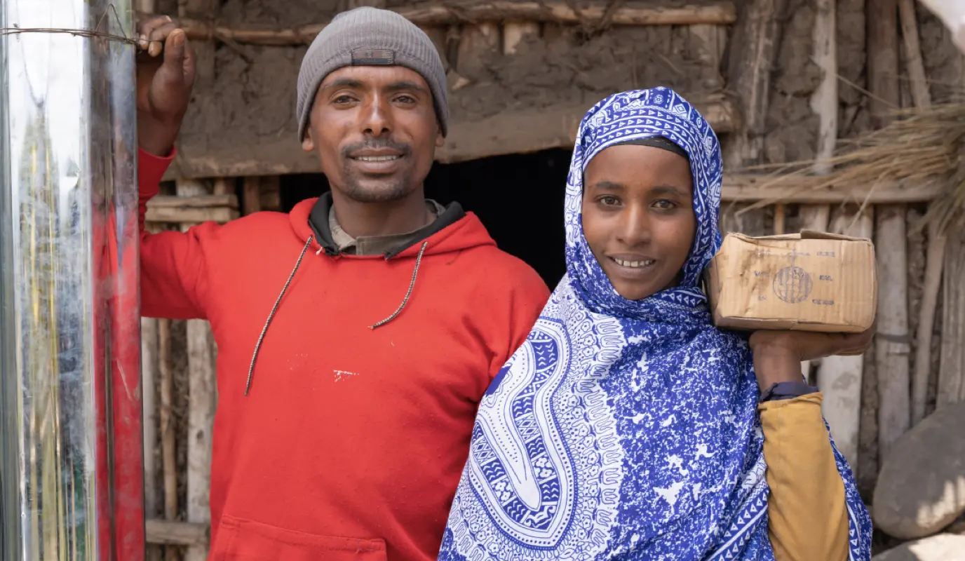 Ethiopian couple standing together.